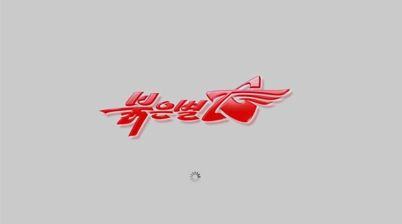 Aké je to použiť notebook v severnej Kórei